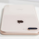 iPhone 8 Plus 256gb, Gold б/у